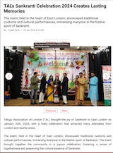 TAL SANKRANTHI 2024 - TUPAKI