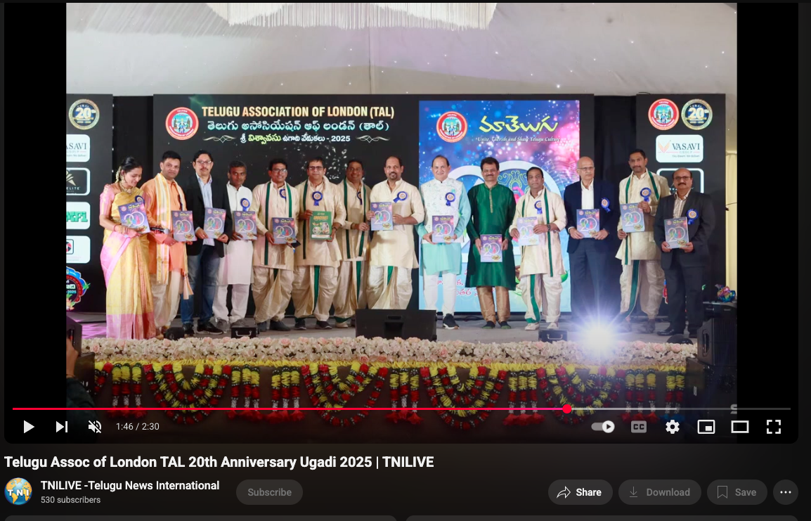 TAL UGADI 2025 - TNI LIVE