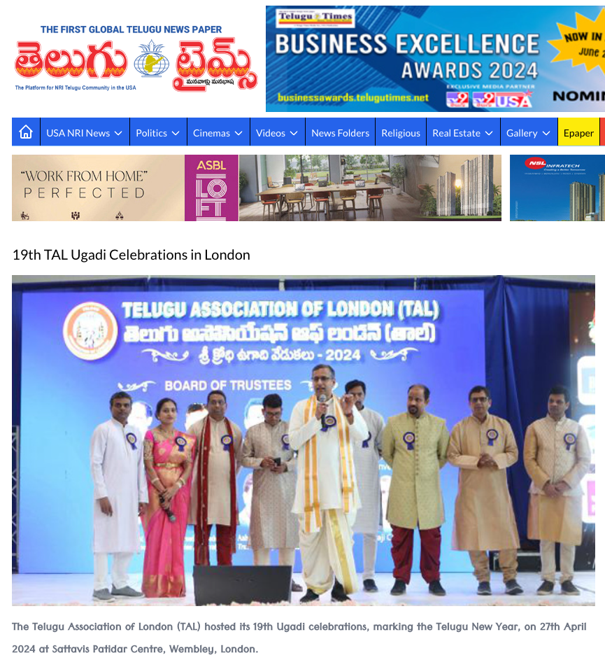 TAL UGADI 2024 - TELUGU TIMES PHOTOS
