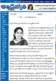 TAL in Jyothi