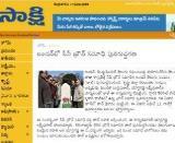 Telugu Mahasabhalu Delegates at CP Brown Memorial in Sakshi