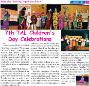 TAL Childrens Day 2014 in AsinaLite