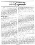 2006 - TAL Formation Information