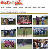 TLA MTCL Cricket 2013 in Telugu Times