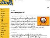 TAL KVS Workshop 2011 in Sakshi