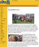 TAL Participates Independence Day in Sakshi